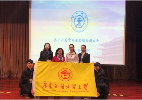 伟德国际victor1946