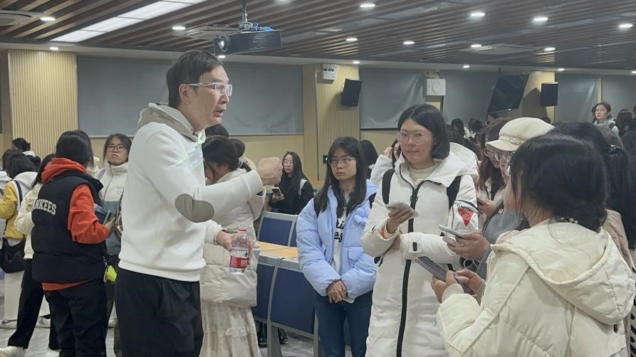 伟德国际victor1946