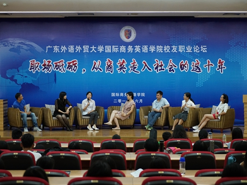 伟德国际victor1946