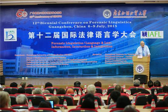 伟德国际victor1946