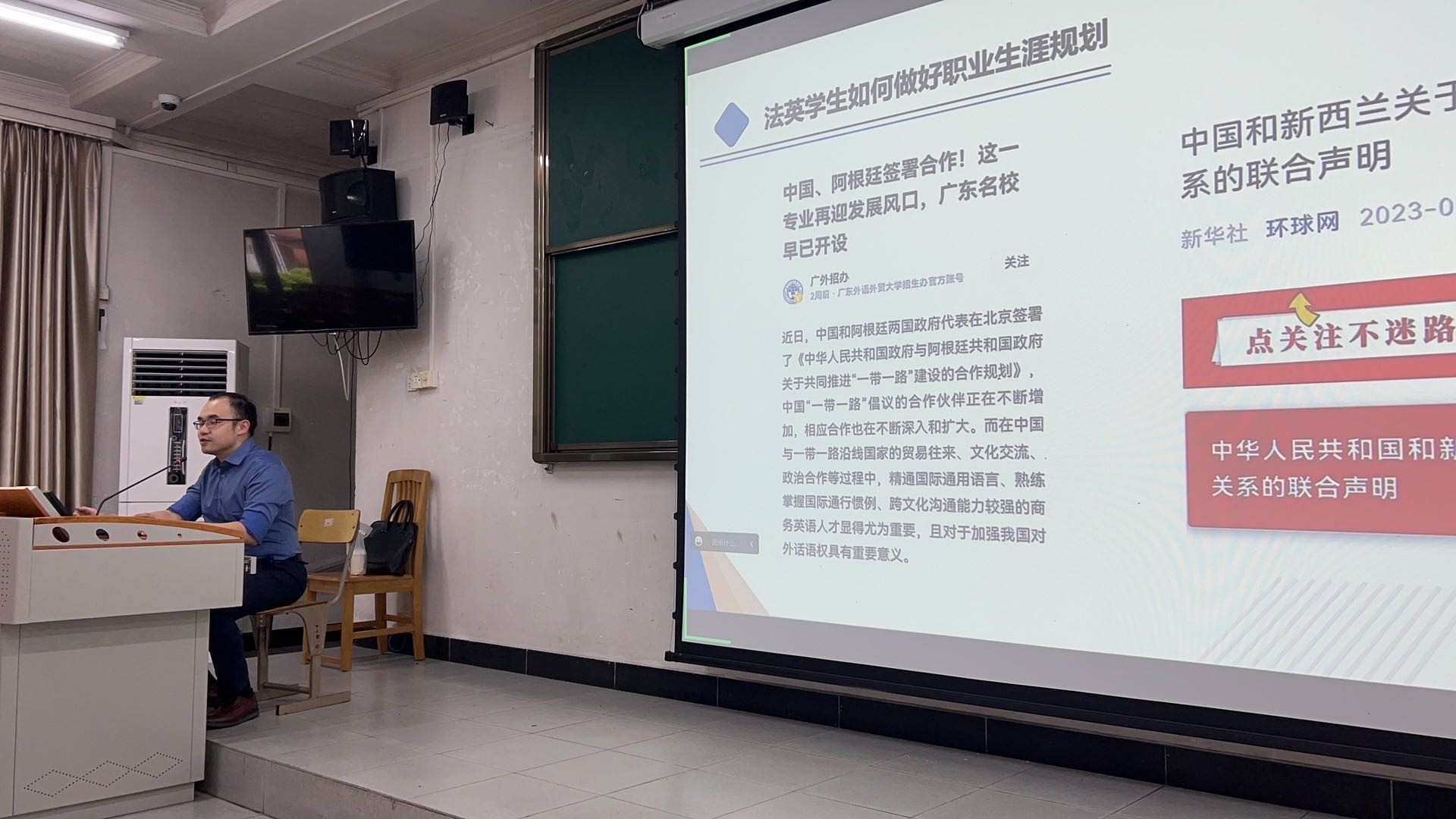 伟德国际victor1946