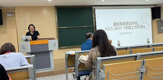 伟德国际victor1946