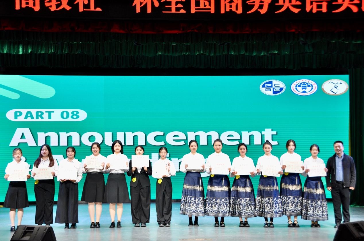 伟德国际victor1946