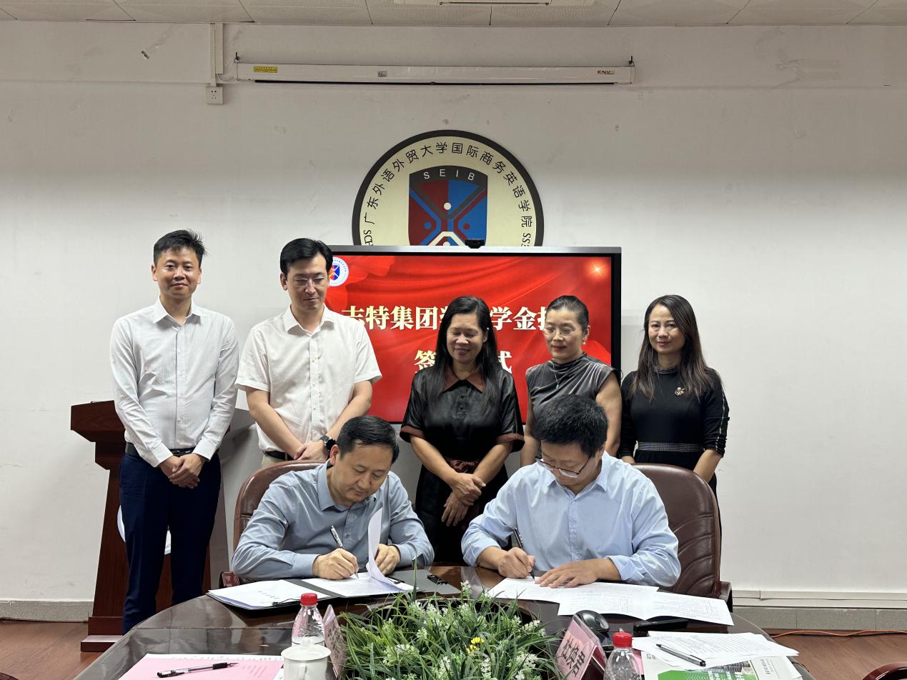 伟德国际victor1946