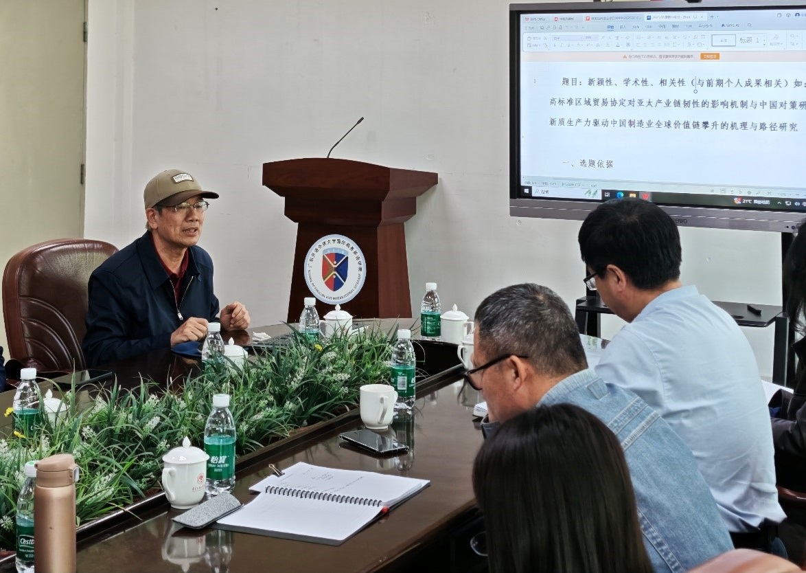 伟德国际victor1946