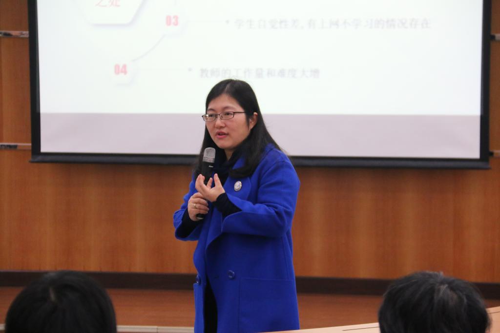 伟德国际victor1946