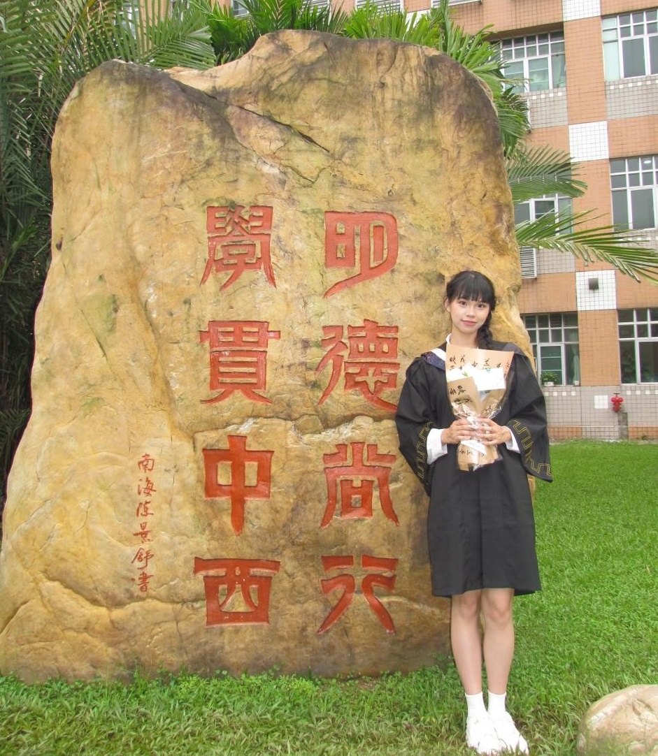 伟德国际victor1946