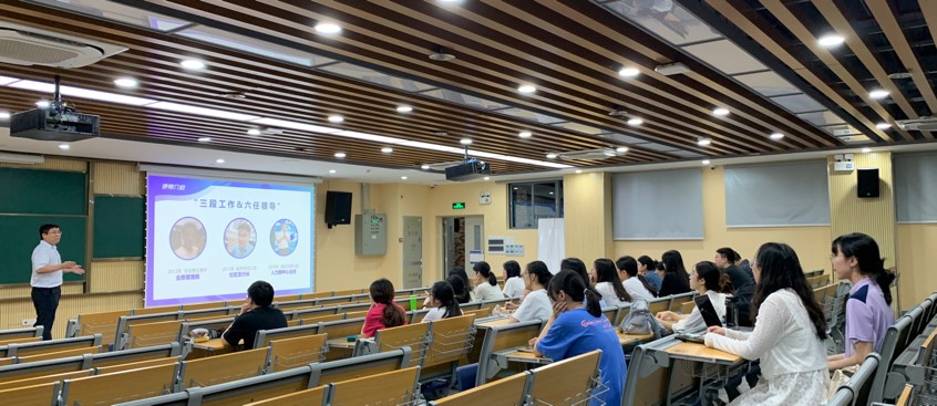 伟德国际victor1946