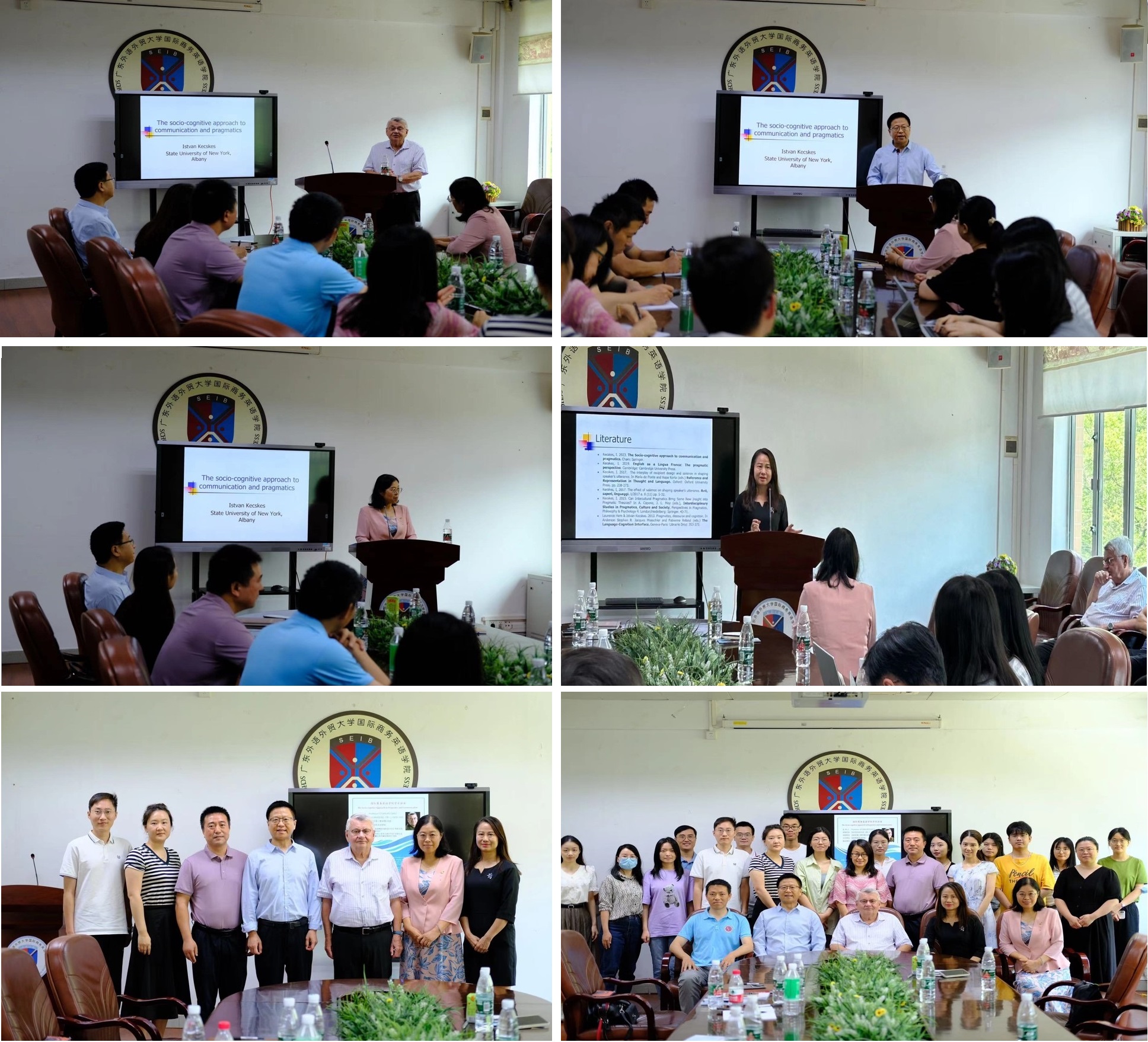 伟德国际victor1946