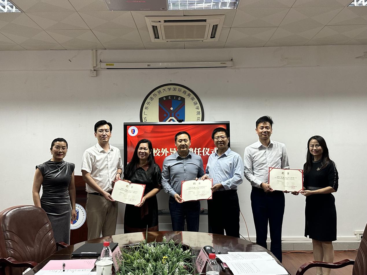 伟德国际victor1946