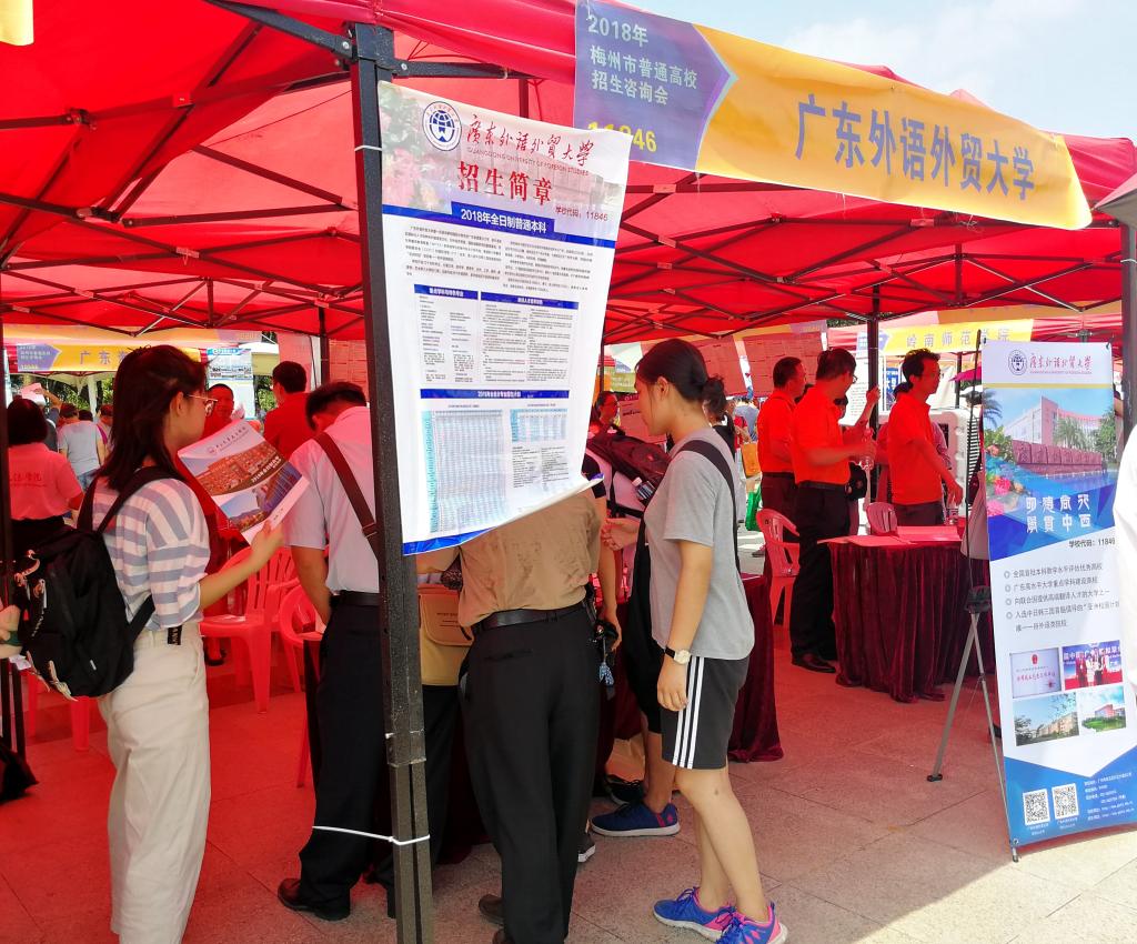 伟德国际victor1946