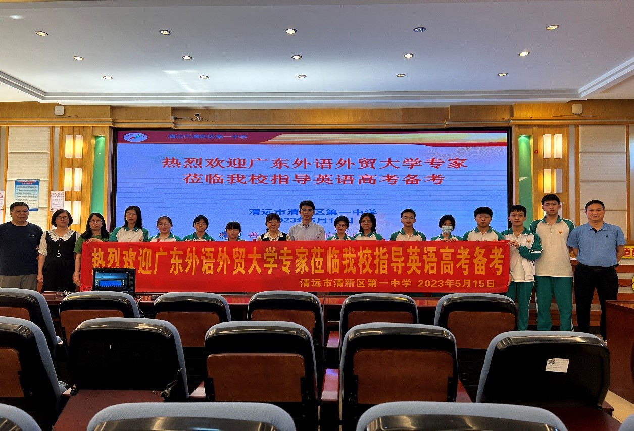 伟德国际victor1946