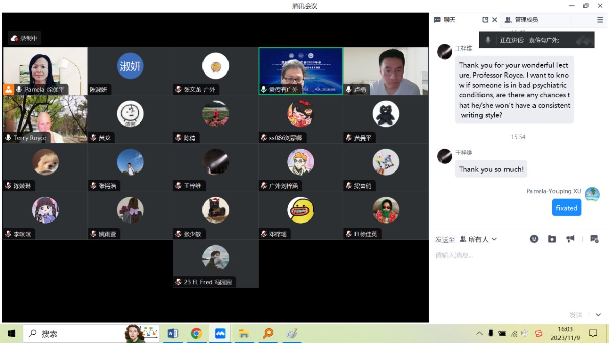 伟德国际victor1946