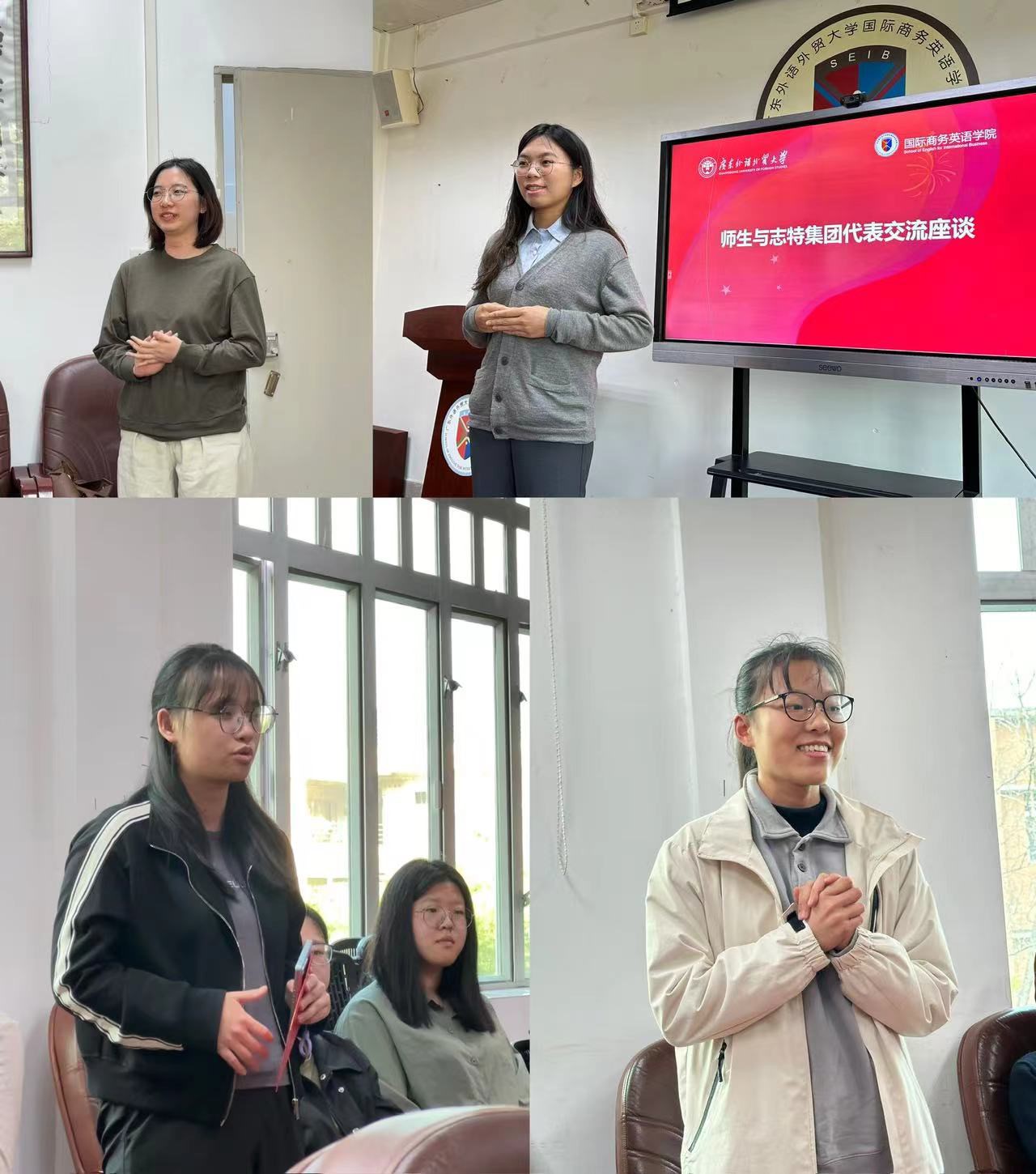 伟德国际victor1946