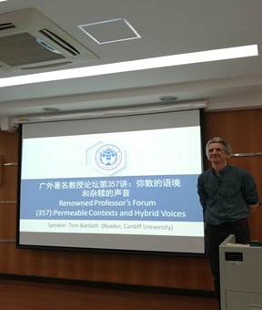 伟德国际victor1946