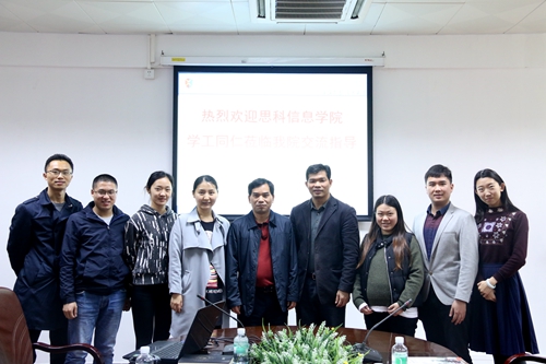 伟德国际victor1946