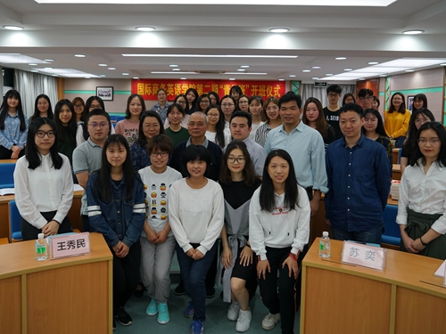 伟德国际victor1946