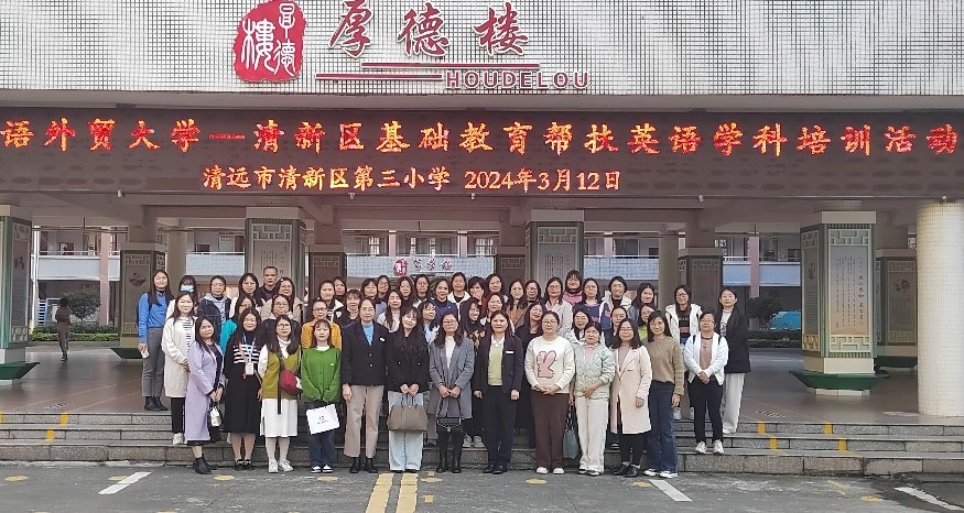 伟德国际victor1946