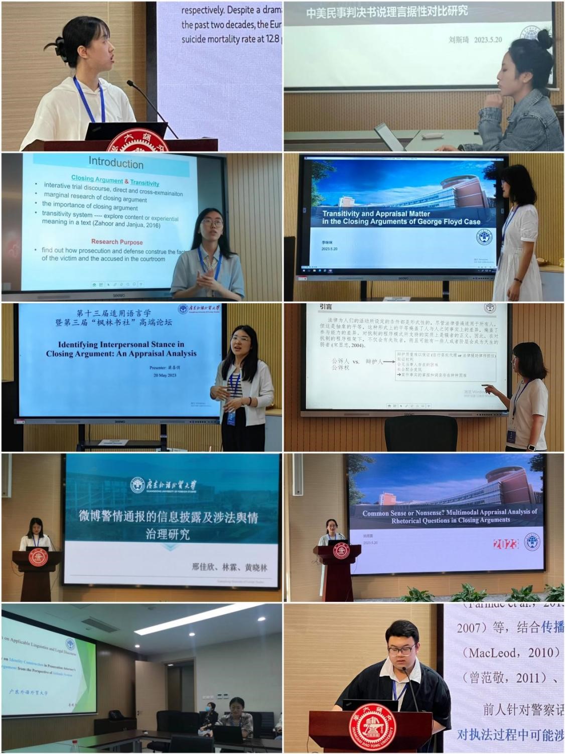 伟德国际victor1946