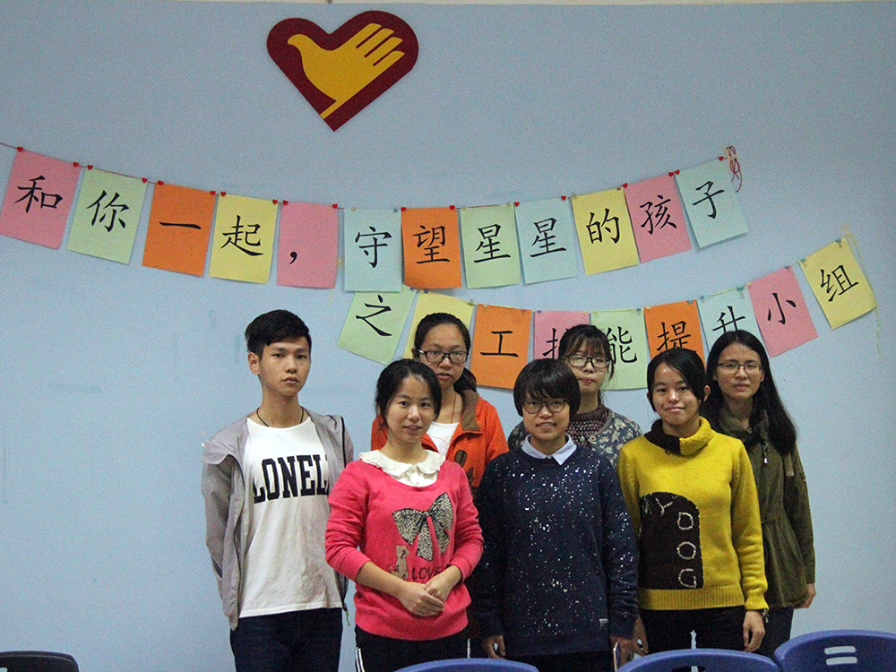 伟德国际victor1946