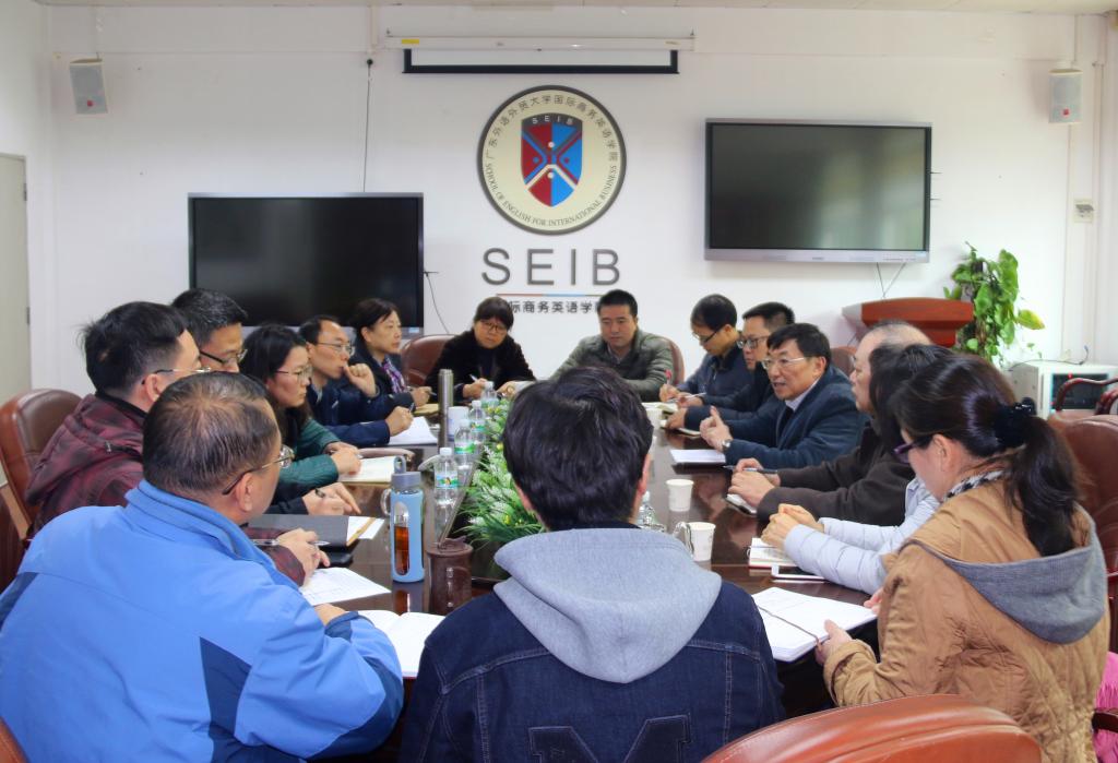 伟德国际victor1946