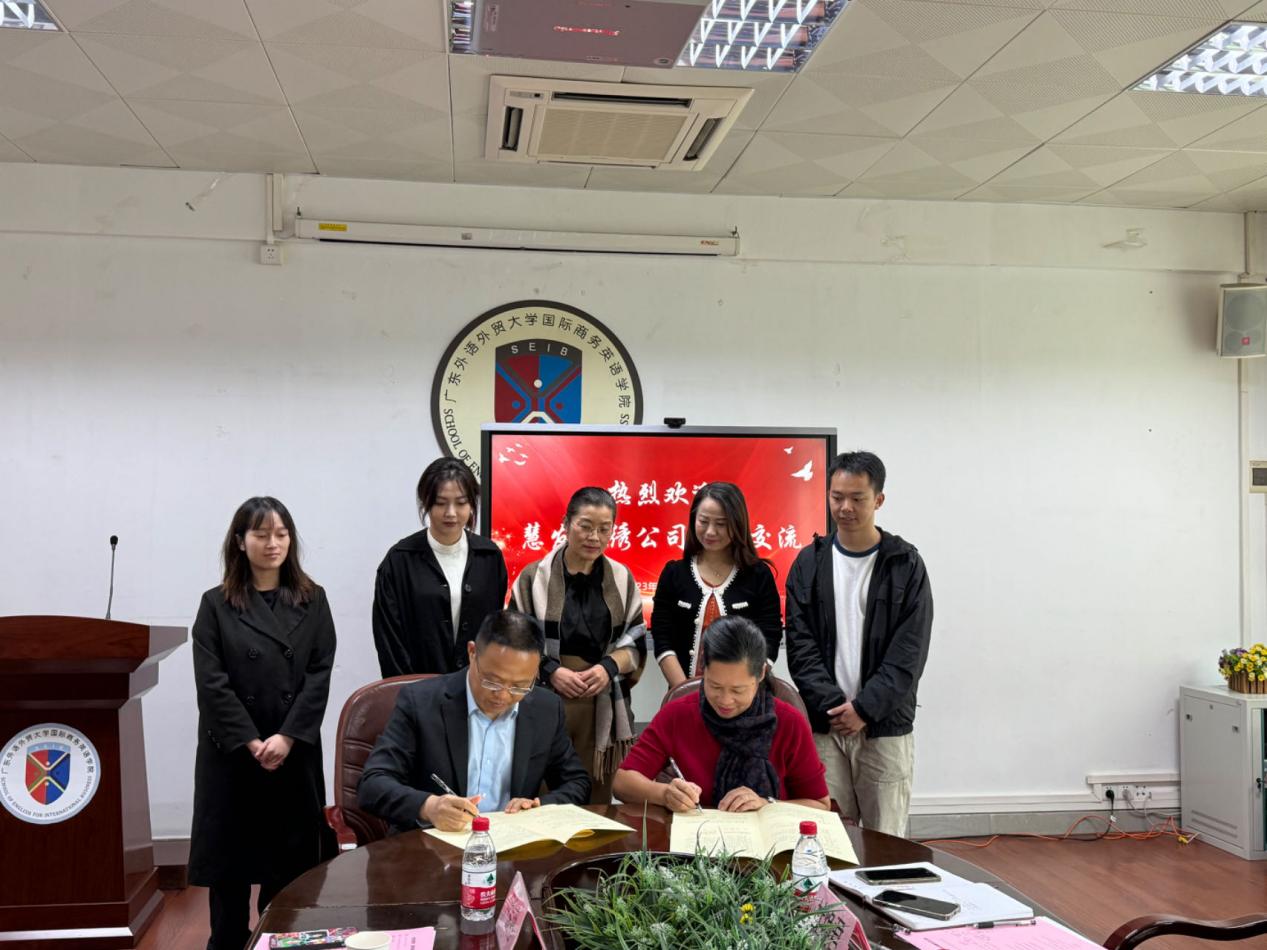 伟德国际victor1946