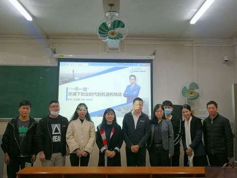 伟德国际victor1946