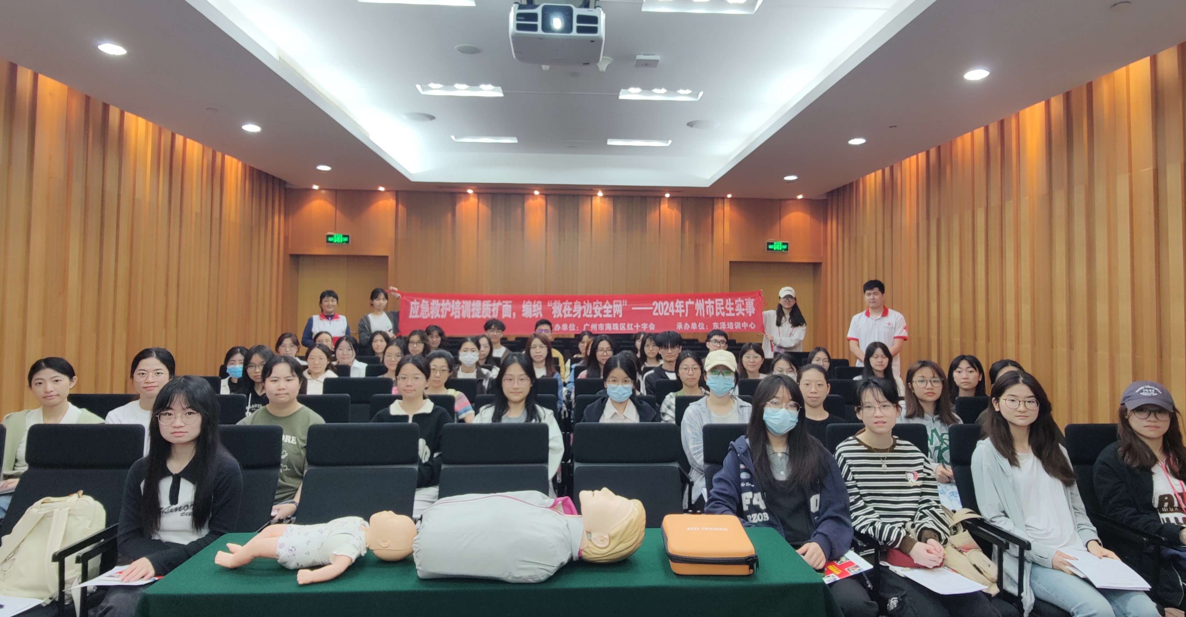 伟德国际victor1946