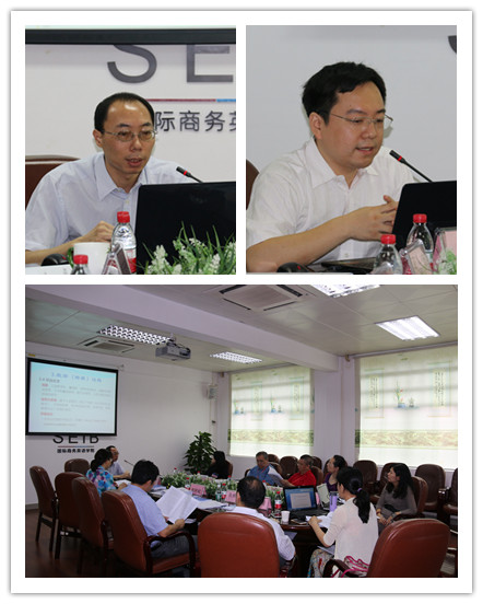 伟德国际victor1946