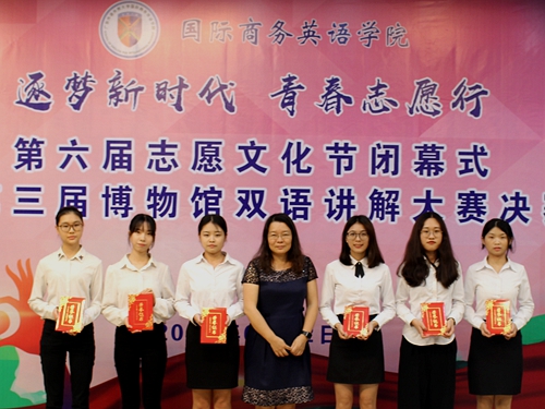 undefined 伟德国际victor1946