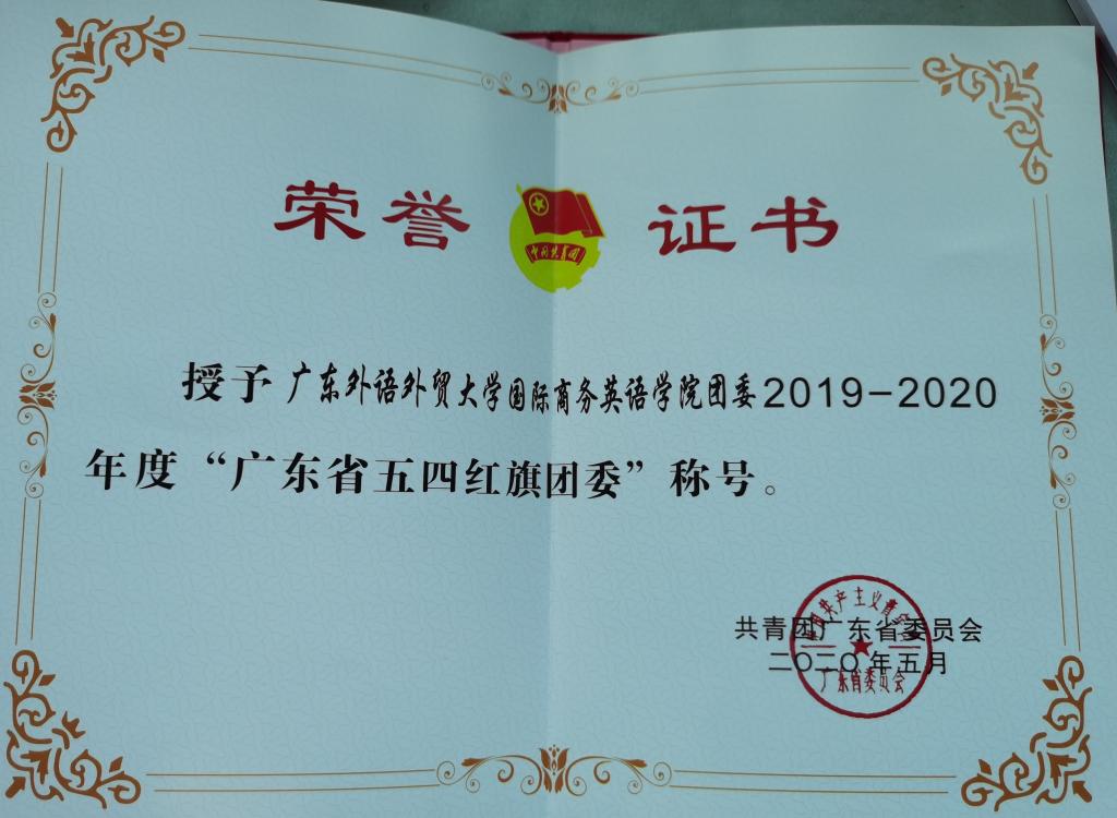 伟德国际victor1946