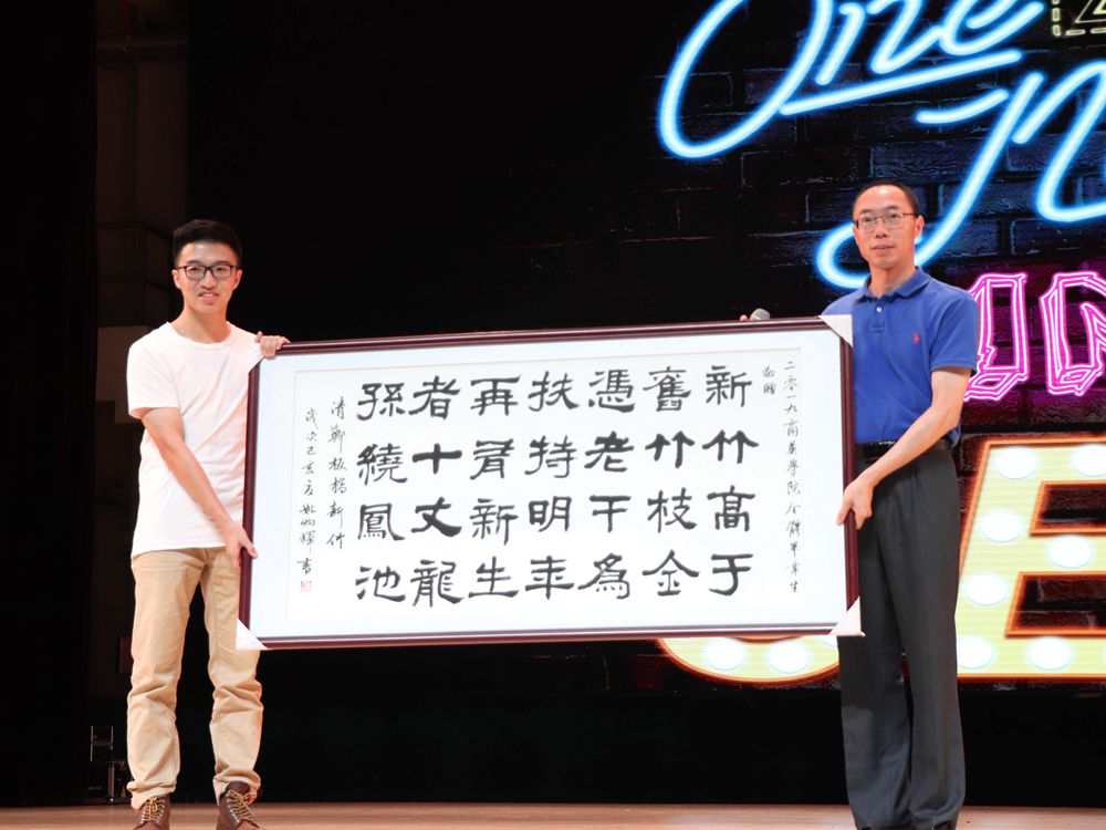 伟德国际victor1946