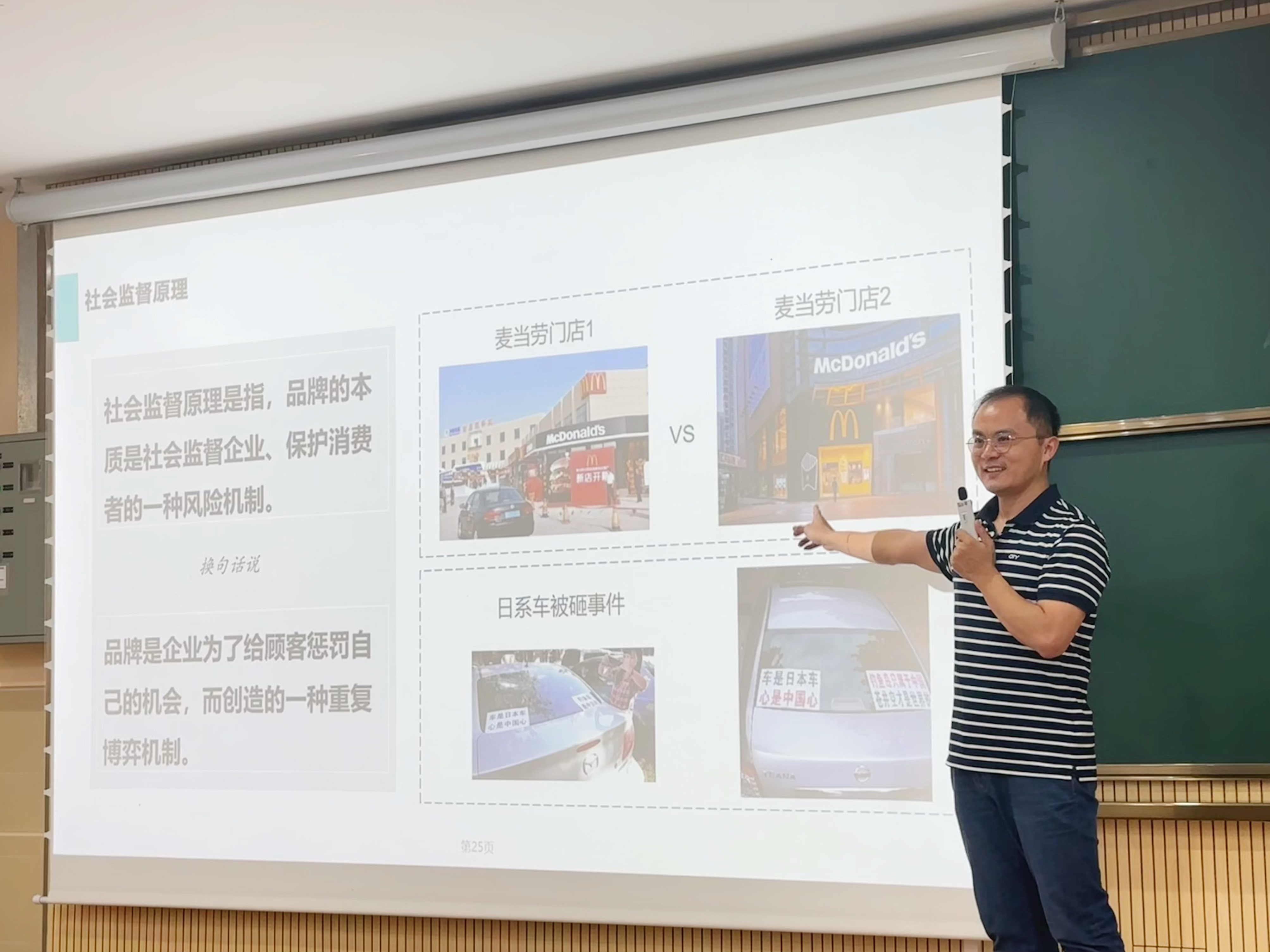 伟德国际victor1946