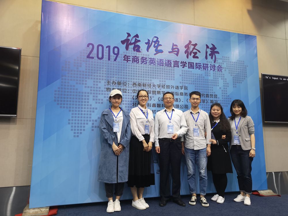 伟德国际victor1946