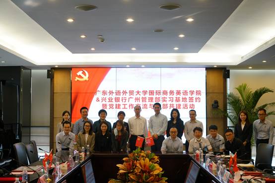 伟德国际victor1946