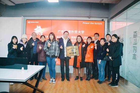 伟德国际victor1946