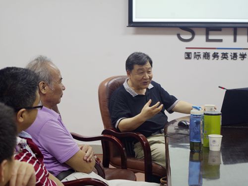 伟德国际victor1946