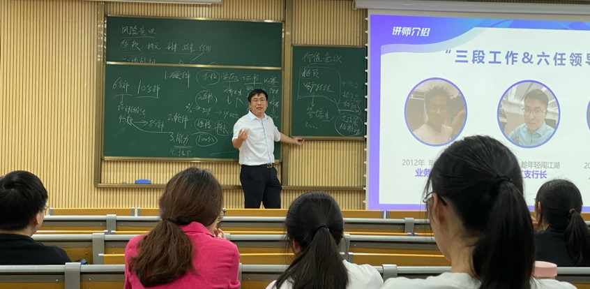 伟德国际victor1946