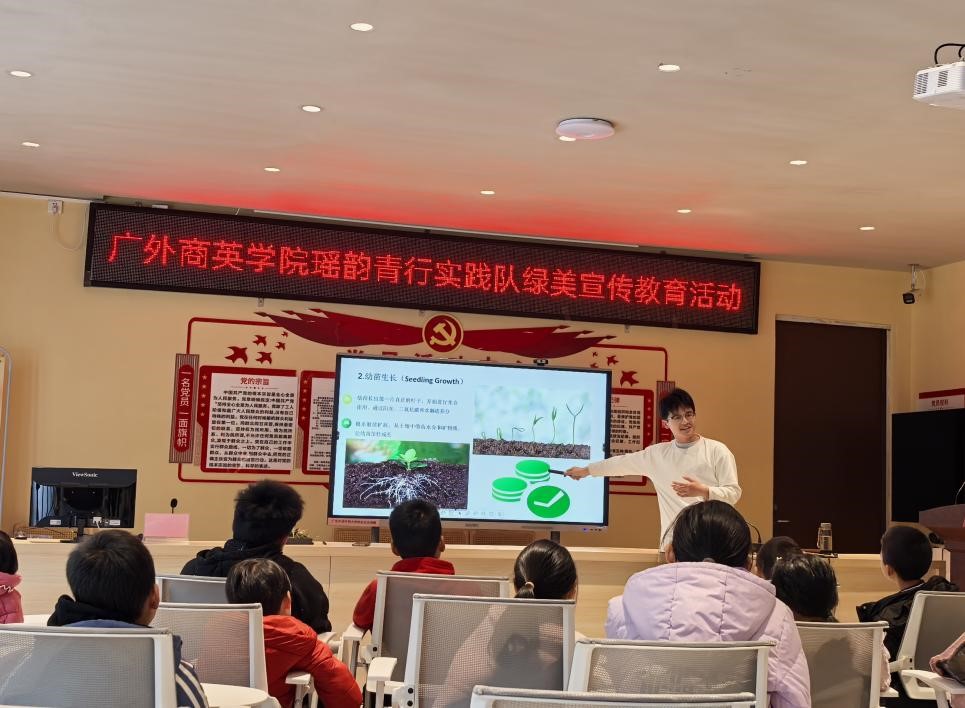 伟德国际victor1946