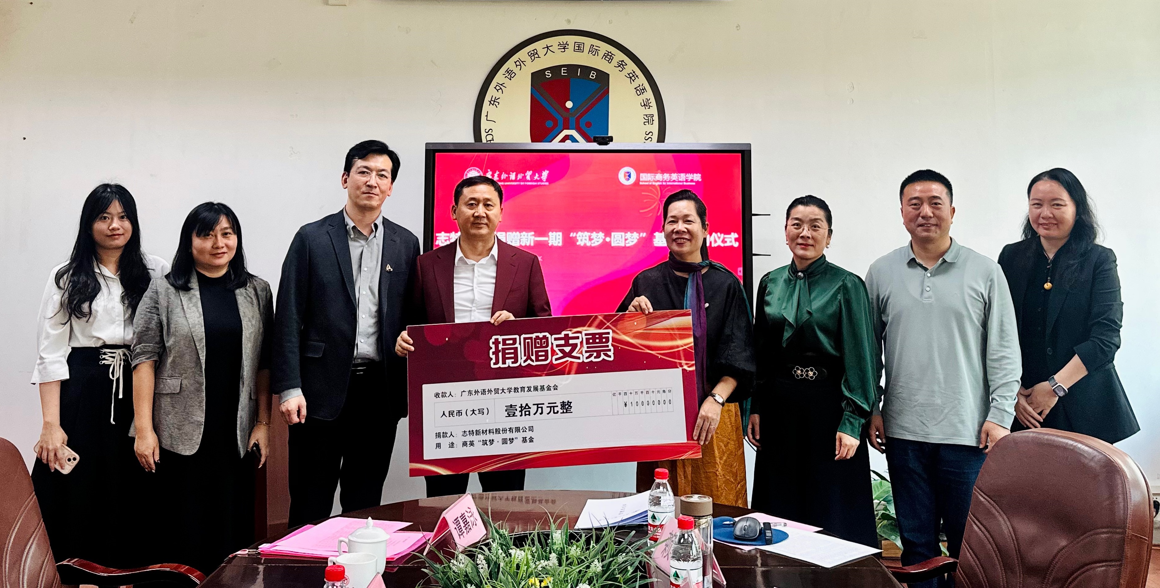 伟德国际victor1946