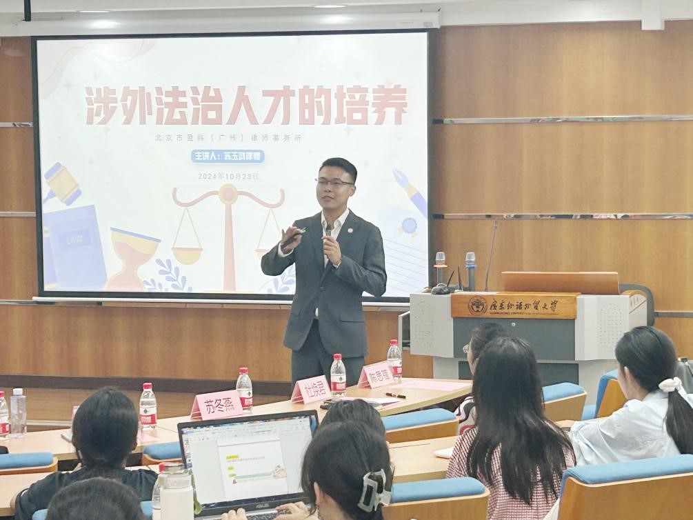 伟德国际victor1946