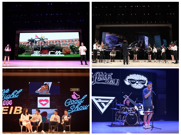 伟德国际victor1946