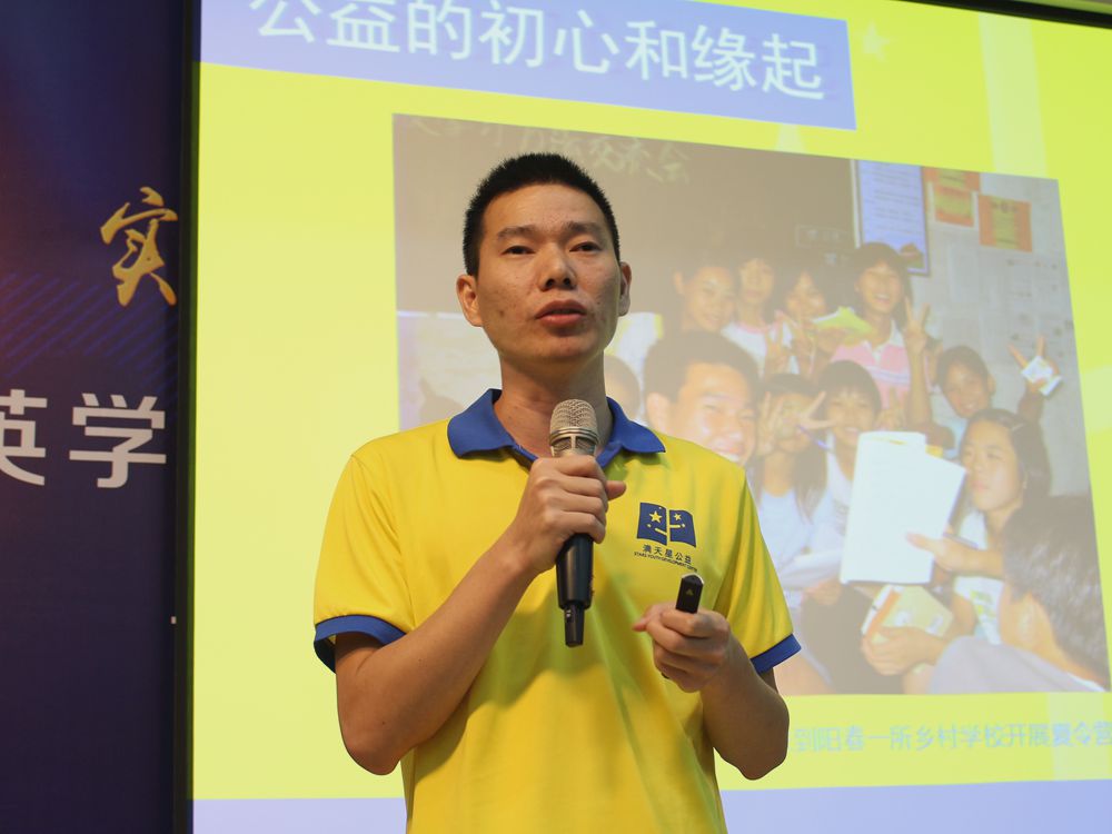 伟德国际victor1946