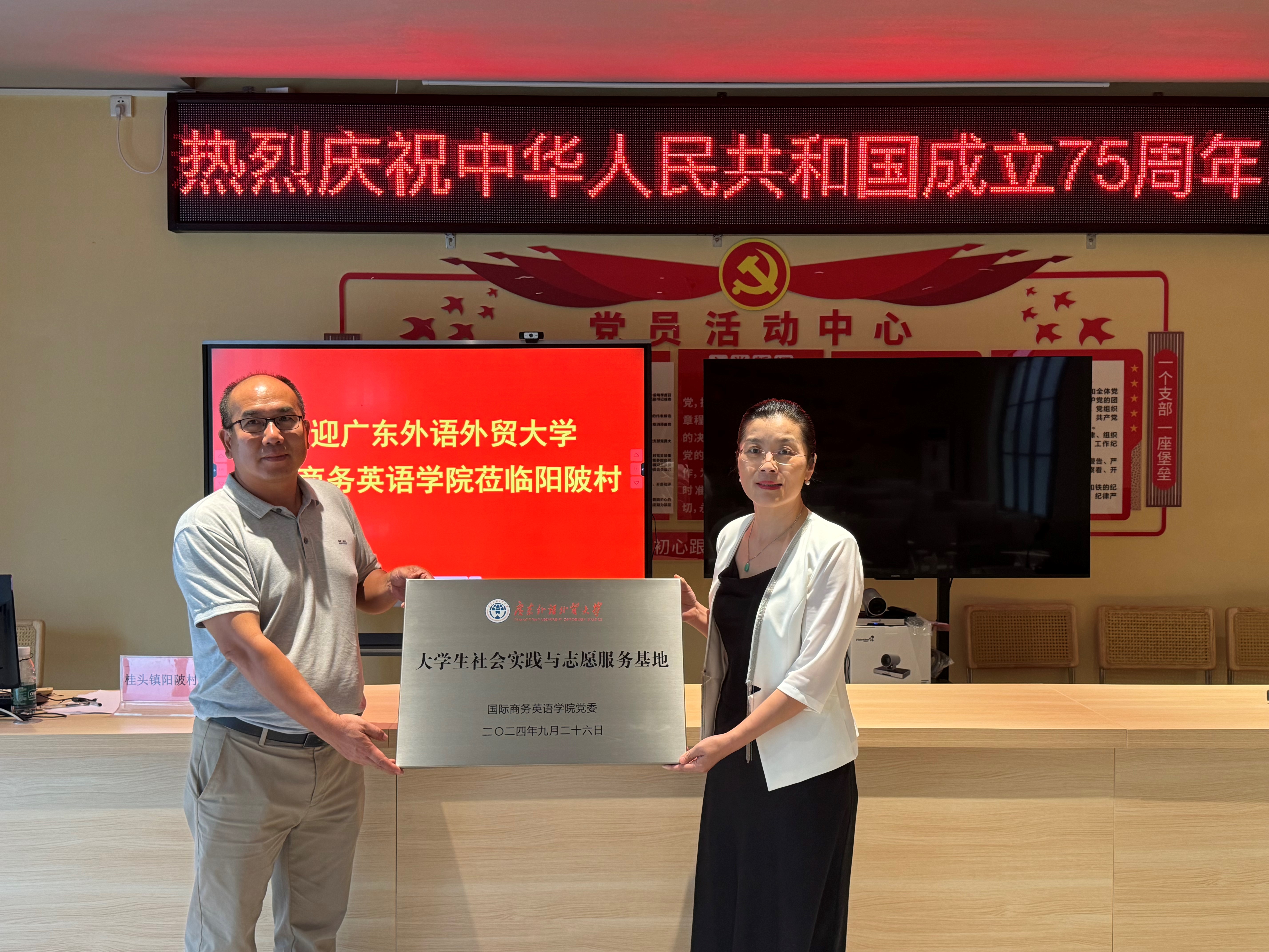 伟德国际victor1946