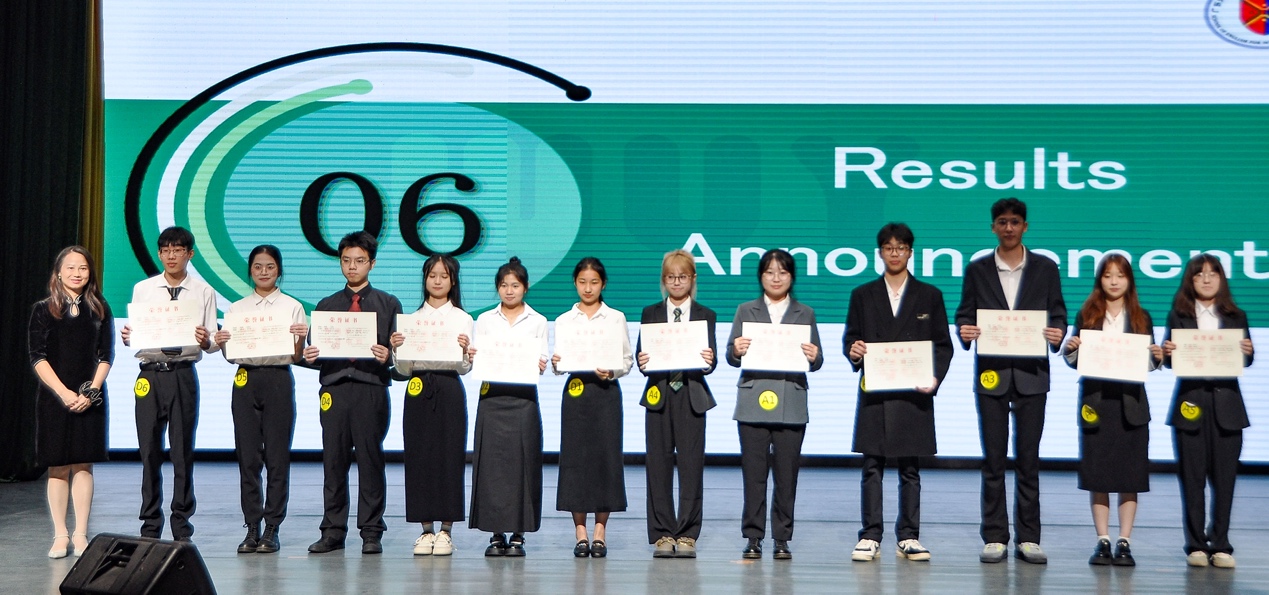 伟德国际victor1946