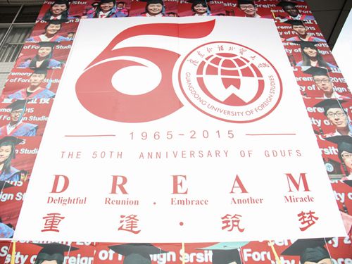 伟德国际victor1946