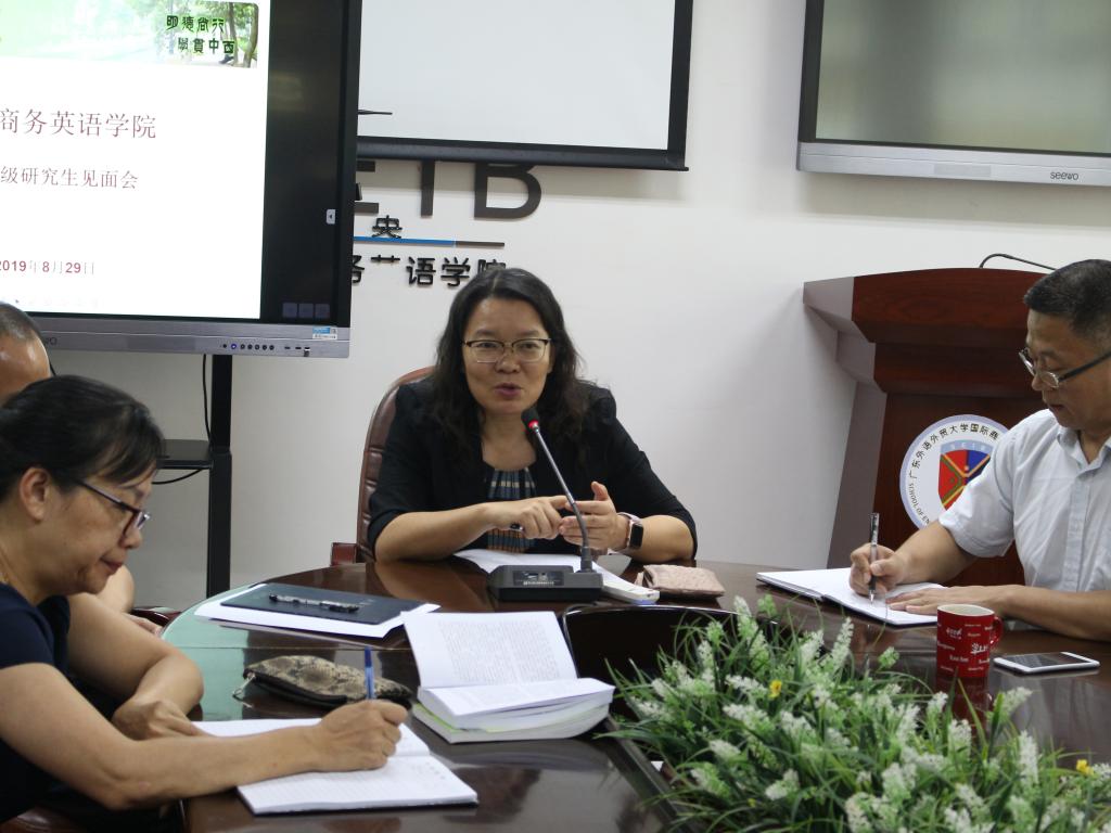 伟德国际victor1946