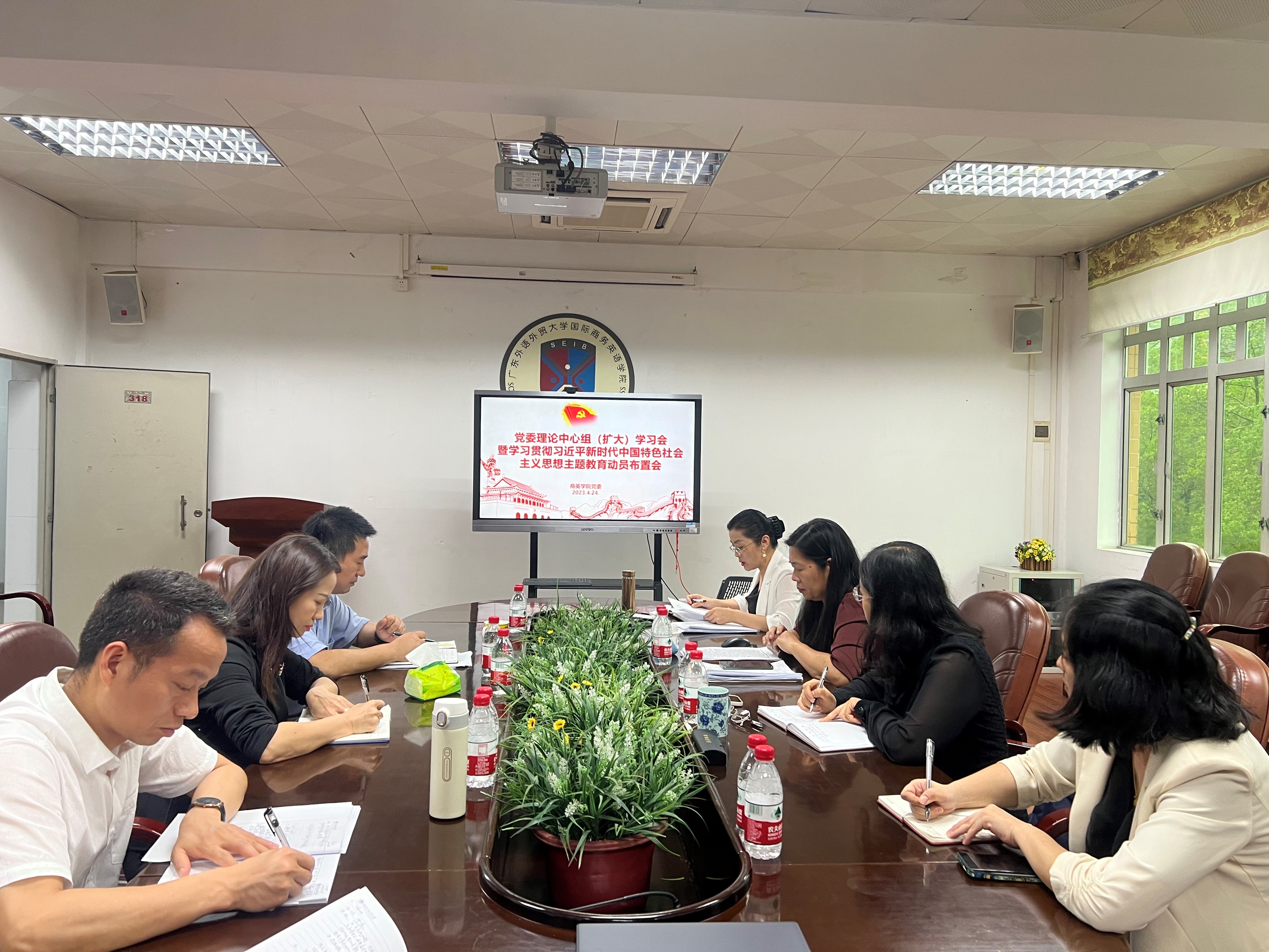 伟德国际victor1946