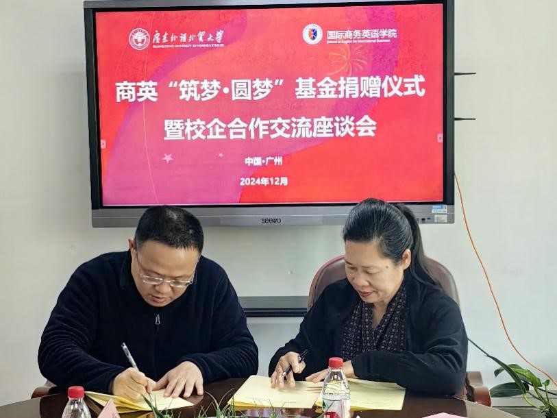 伟德国际victor1946