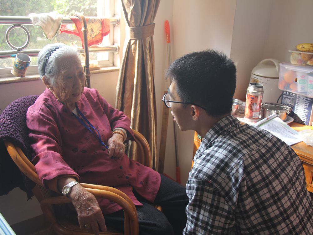 伟德国际victor1946